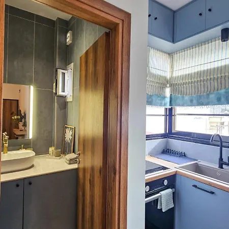 Appartement Urban Flat